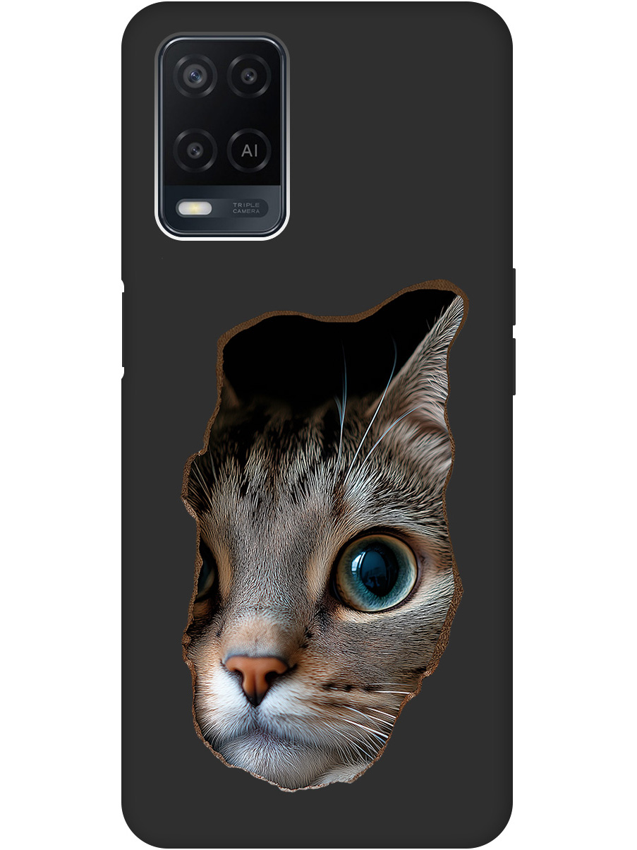 Силиконовый чехол на Oppo A54 с принтом "Котик в стене" матовый черный, Черный;коричневый;белый, 726147112
Силиконовый чехол на Oppo A54 с принтом "Котик в стене" матовый черный, Черный;коричневый;белый, 726147112