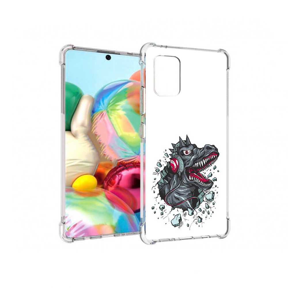 Чехол MyPads Tocco для Samsung Galaxy A71 Нарисованный динозавр в наушниках, Прозрачный, Tocco
Чехол MyPads Tocco для Samsung Galaxy A71 Нарисованный динозавр в наушниках, Прозрачный, Tocco