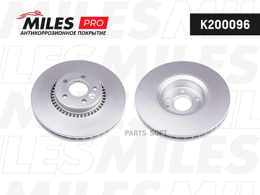 Диск тормозной передний FORD GALAXY/S-MAX/VOLVO S60/S80/V70/XC70 (серия PRO с защитным пок
Диск тормозной передний FORD GALAXY/S-MAX/VOLVO S60/S80/V70/XC70 (серия PRO с защитным пок