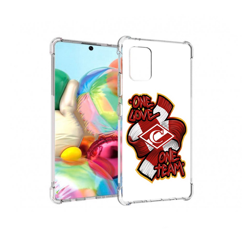 Чехол MyPads Tocco для Samsung Galaxy A71 Одна любовь-Спартак (PT226912.529.126), Прозрачный, Tocco
Чехол MyPads Tocco для Samsung Galaxy A71 Одна любовь-Спартак (PT226912.529.126), Прозрачный, Tocco