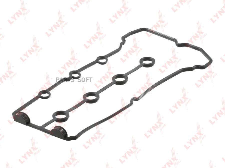 Прокладка Крышки Гбц Suzuki Grand Vitara Ii 1.3-1.6 05> / Ignis Ii 1.3-1.5 03> / Jimny 1.3
Прокладка Крышки Гбц Suzuki Grand Vitara Ii 1.3-1.6 05> / Ignis Ii 1.3-1.5 03> / Jimny 1.3