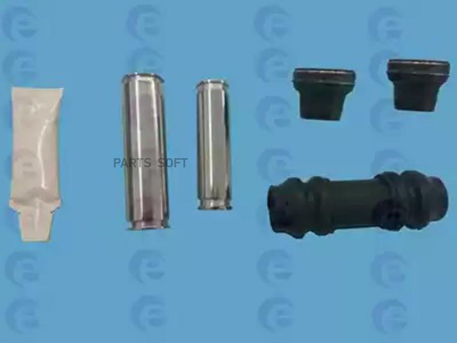 Ремкомплект крепежа суппорта NISSAN: INTERSTAR dCI 90/dCi 100/dCi 120/dCi 140/dCi 150/dCi
Ремкомплект крепежа суппорта NISSAN: INTERSTAR dCI 90/dCi 100/dCi 120/dCi 140/dCi 150/dCi