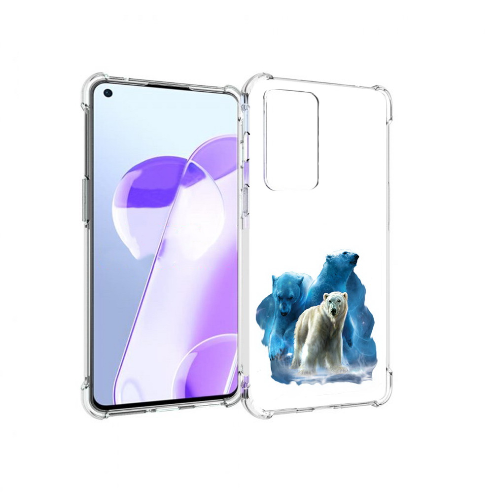 Чехол MyPads Tocco для OnePlus 9RT полярный медведь (PT172016.131.549), Прозрачный, Tocco
Чехол MyPads Tocco для OnePlus 9RT полярный медведь (PT172016.131.549), Прозрачный, Tocco