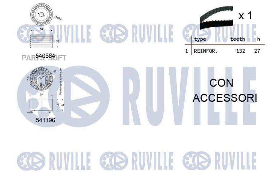 Комплект Грм Renault Logan/Kangoo/Duster 1.4/1.6 1997=> (2 Ролика+Ремень 132з.) Ruville ар
Комплект Грм Renault Logan/Kangoo/Duster 1.4/1.6 1997=> (2 Ролика+Ремень 132з.) Ruville ар