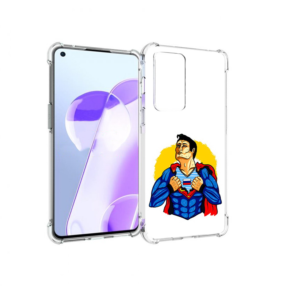 Чехол MyPads Tocco для OnePlus 9RT русский супермен (PT172016.131.591), Прозрачный, Tocco
Чехол MyPads Tocco для OnePlus 9RT русский супермен (PT172016.131.591), Прозрачный, Tocco