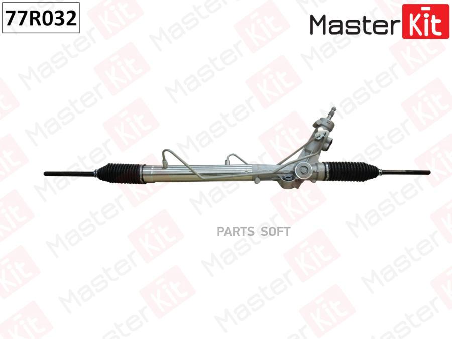 Рулевая Рейка Mercedes Viano W639 2003-,Mercedes Vito / Mixto W639 2003- MasterKit арт. 77
Рулевая Рейка Mercedes Viano W639 2003-,Mercedes Vito / Mixto W639 2003- MasterKit арт. 77
