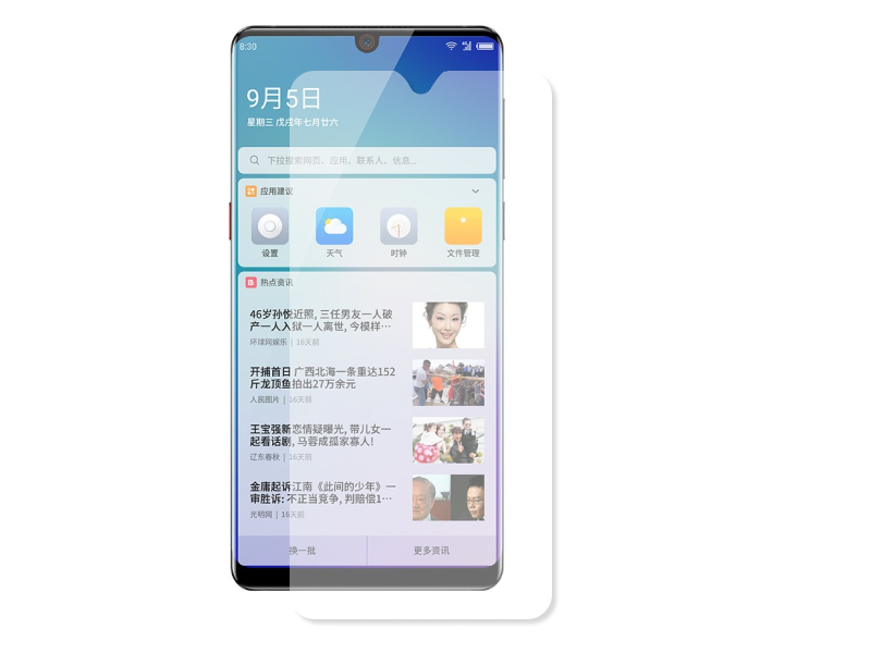 Защитная пленка LuxCase для ZTE Nubia Z18 0.14mm Matte Front 87086, ZTE Nubia Z18
Защитная пленка LuxCase для ZTE Nubia Z18 0.14mm Matte Front 87086, ZTE Nubia Z18