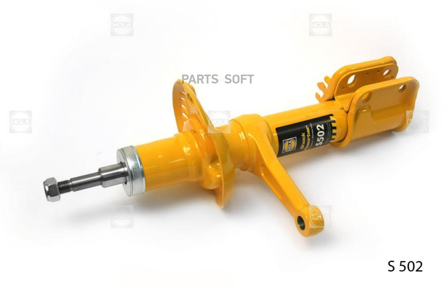 Амортизатор 2170 priora передний hola правый в сборе s502
Амортизатор 2170 priora передний hola правый в сборе s502