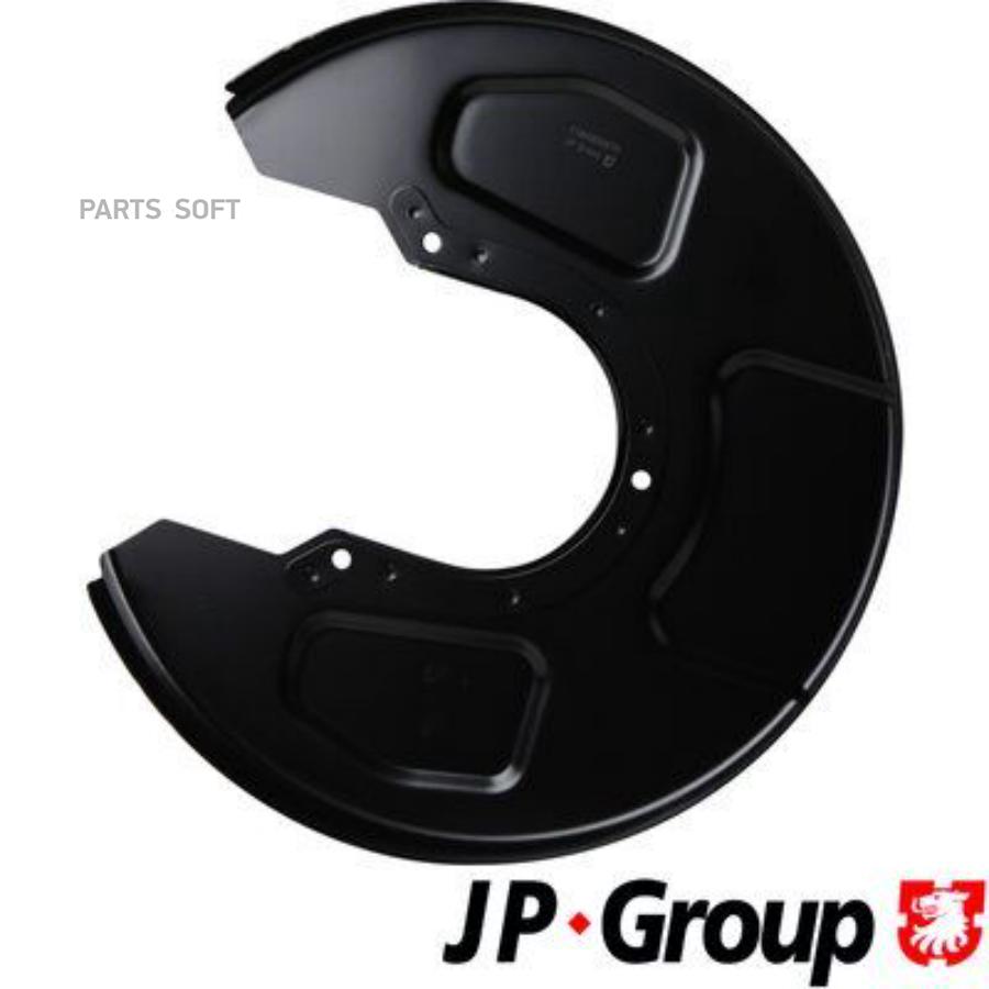 Кожух тормозного диска заднего l ford galaxy/seat alhambra/vw sharan 98>2010 jp jp group 1
Кожух тормозного диска заднего l ford galaxy/seat alhambra/vw sharan 98>2010 jp jp group 1