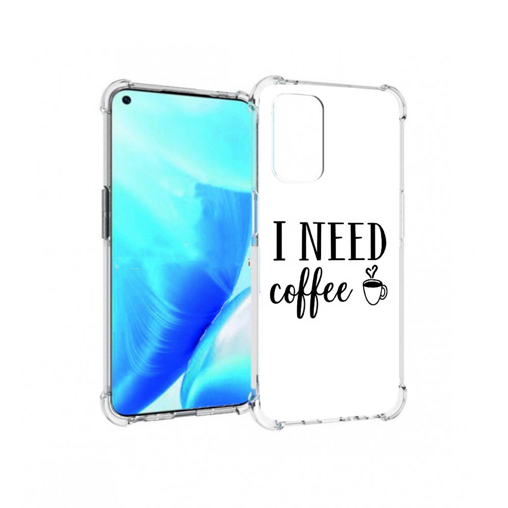 Чехол MyPads Tocco для OnePlus Nord N200 5G Мне нужен кофе (PT227046.132.121), Прозрачный, Tocco
Чехол MyPads Tocco для OnePlus Nord N200 5G Мне нужен кофе (PT227046.132.121), Прозрачный, Tocco