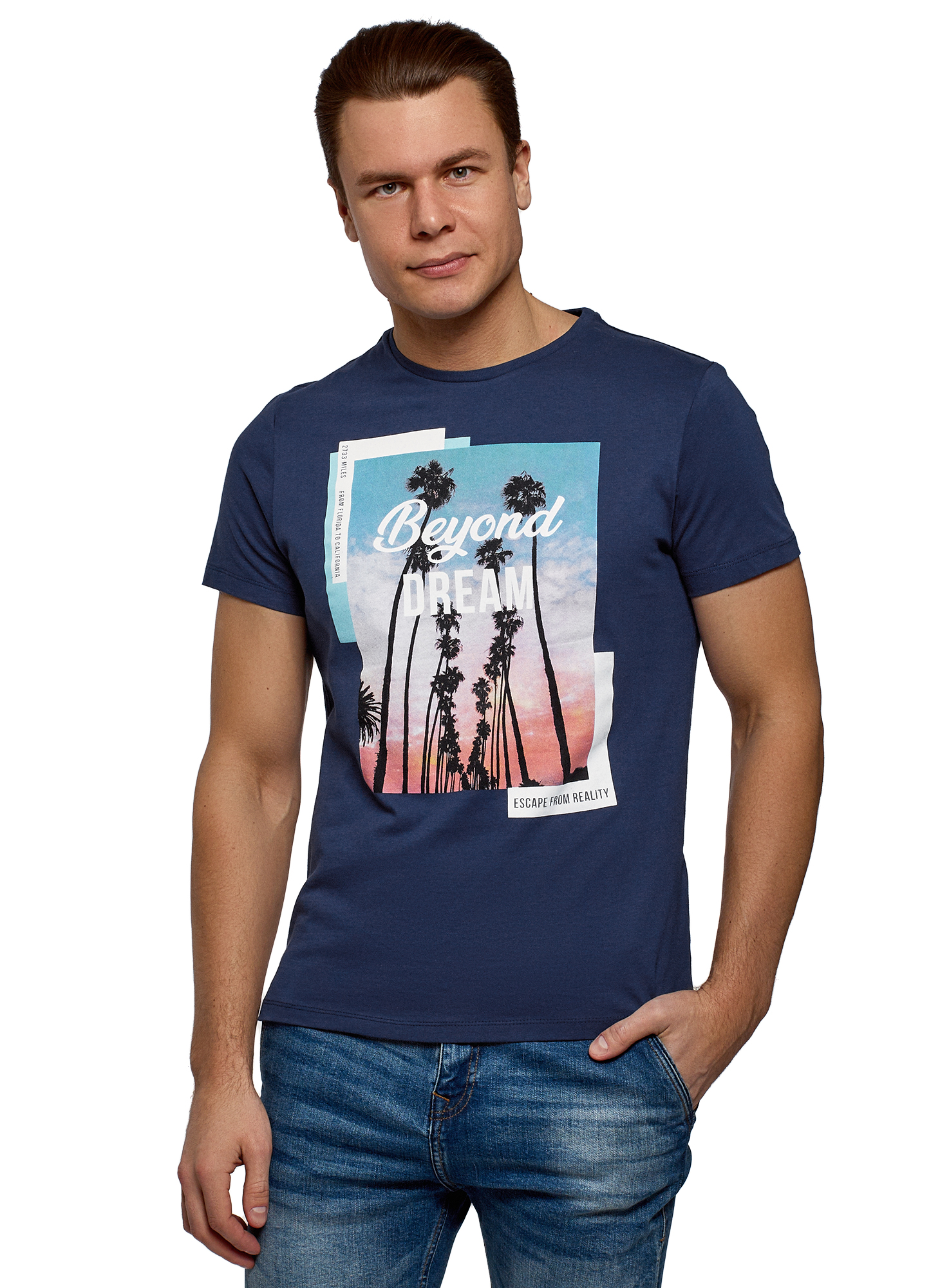 фото Футболка мужская oodji 5l621002i-52 синяя m