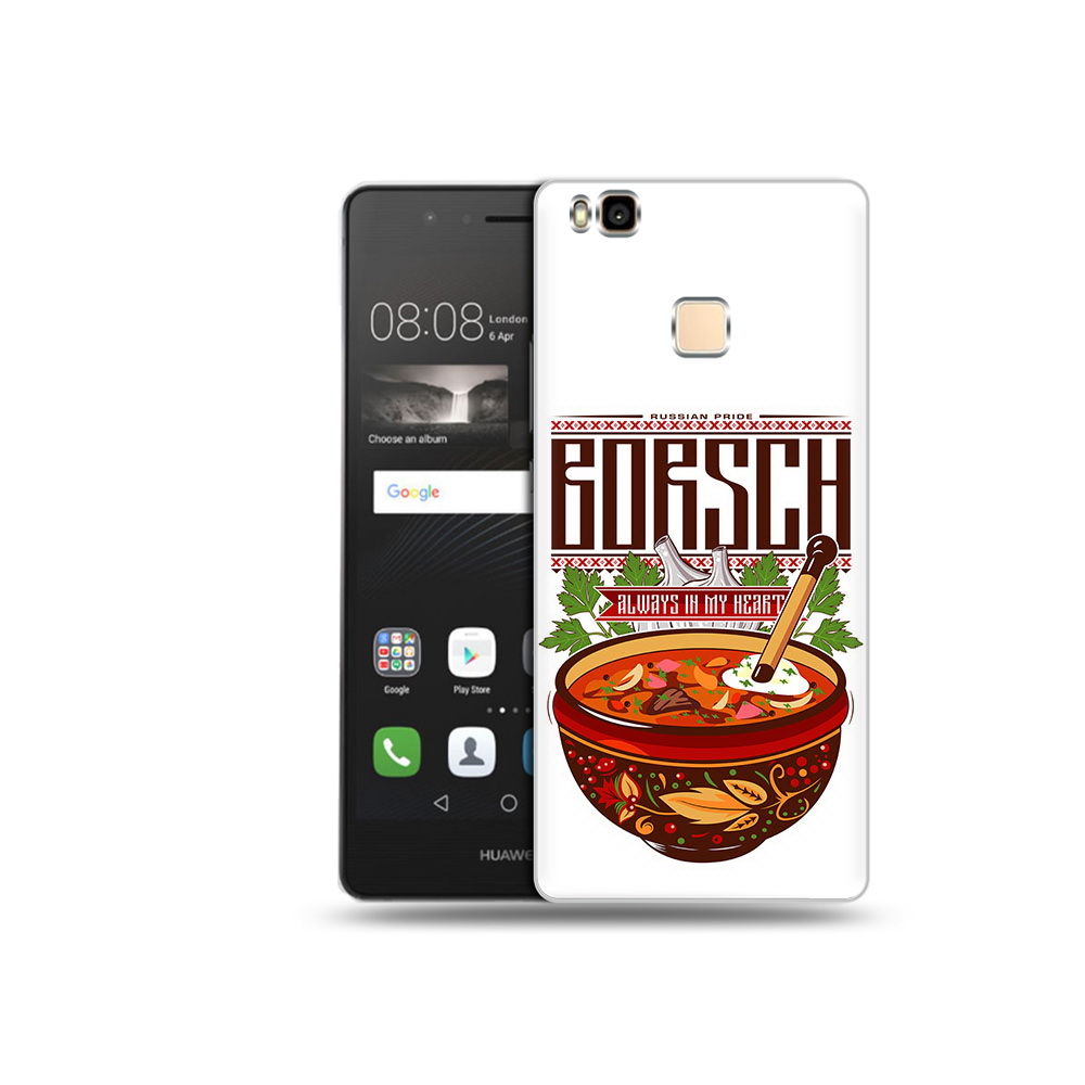 Чехол MyPads Tocco для Huawei P9 Lite русский борщ (PT74547.57.589), Прозрачный, Tocco
Чехол MyPads Tocco для Huawei P9 Lite русский борщ (PT74547.57.589), Прозрачный, Tocco