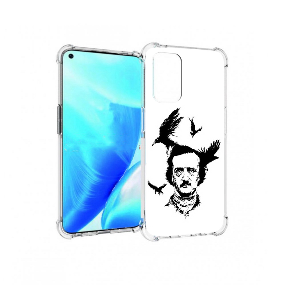 Чехол MyPads Tocco для OnePlus Nord N200 5G Эдгар Аллан черно белый (PT227046.132.204), Прозрачный, Tocco
Чехол MyPads Tocco для OnePlus Nord N200 5G Эдгар Аллан черно белый (PT227046.132.204), Прозрачный, Tocco