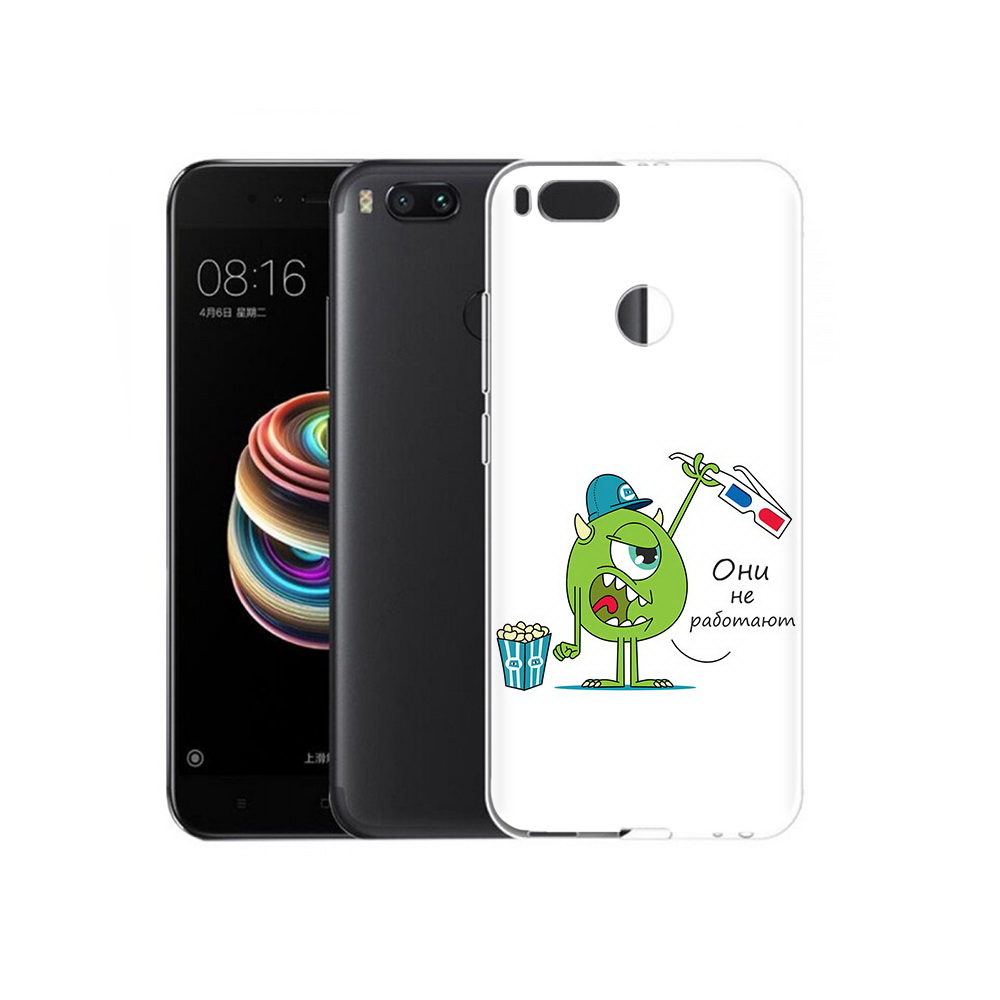 Чехол MyPads Tocco для Xiaomi Mi 5X Очки не работают (PT75177.336.129), Прозрачный, Tocco
Чехол MyPads Tocco для Xiaomi Mi 5X Очки не работают (PT75177.336.129), Прозрачный, Tocco