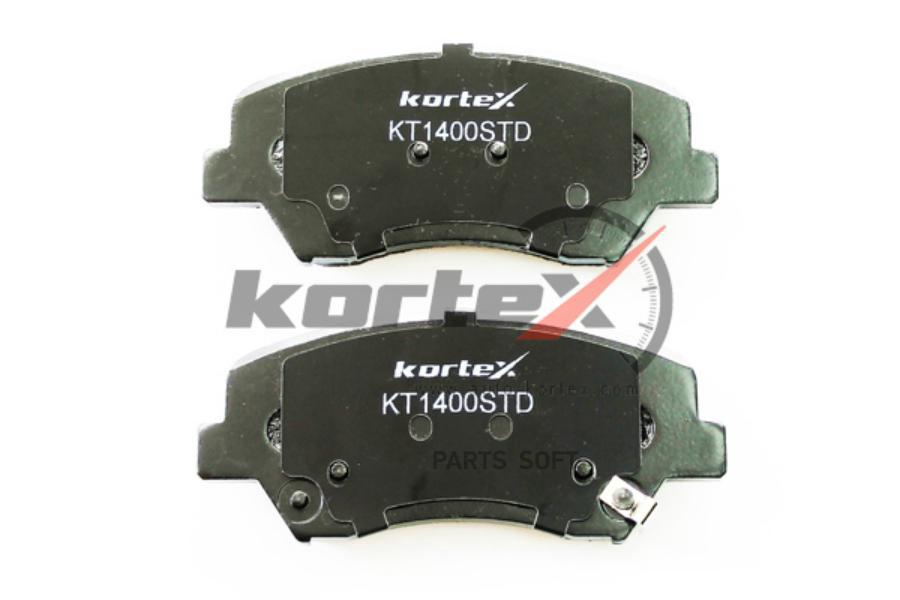 Колодки Торм. Kia Ceed 12-/Hyundai I30 12- Перед.К-Т (Торм. Сист. R15) KORTEX арт. KT1400S
Колодки Торм. Kia Ceed 12-/Hyundai I30 12- Перед.К-Т (Торм. Сист. R15) KORTEX арт. KT1400S