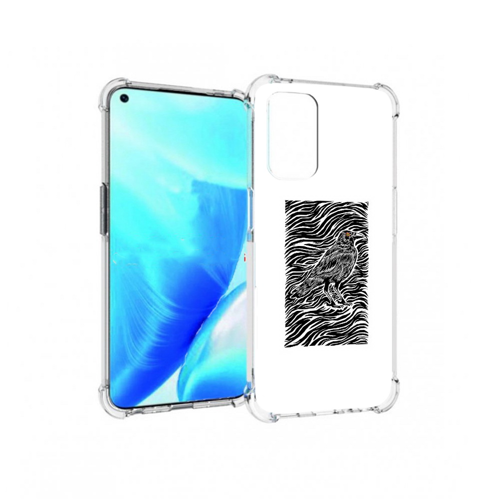 Чехол MyPads Tocco для OnePlus Nord N200 5G ворон в абстракции (PT227046.132.272), Прозрачный, Tocco
Чехол MyPads Tocco для OnePlus Nord N200 5G ворон в абстракции (PT227046.132.272), Прозрачный, Tocco