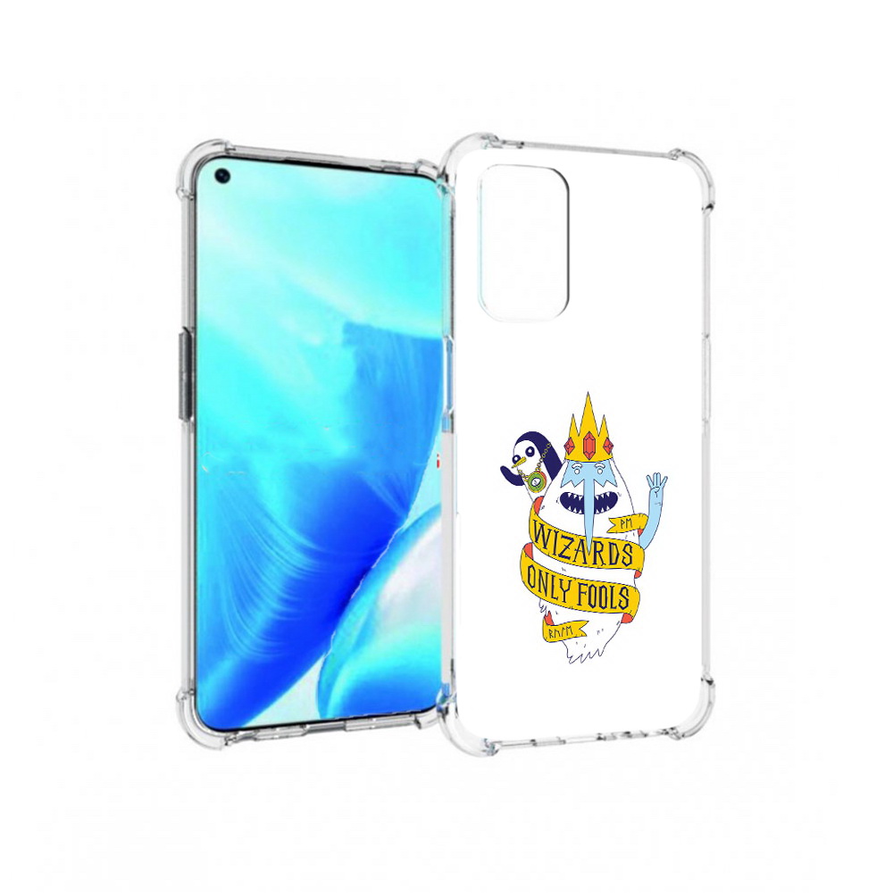 Чехол MyPads Tocco для OnePlus Nord N200 5G время приключений снежный король, Прозрачный, Tocco
Чехол MyPads Tocco для OnePlus Nord N200 5G время приключений снежный король, Прозрачный, Tocco
