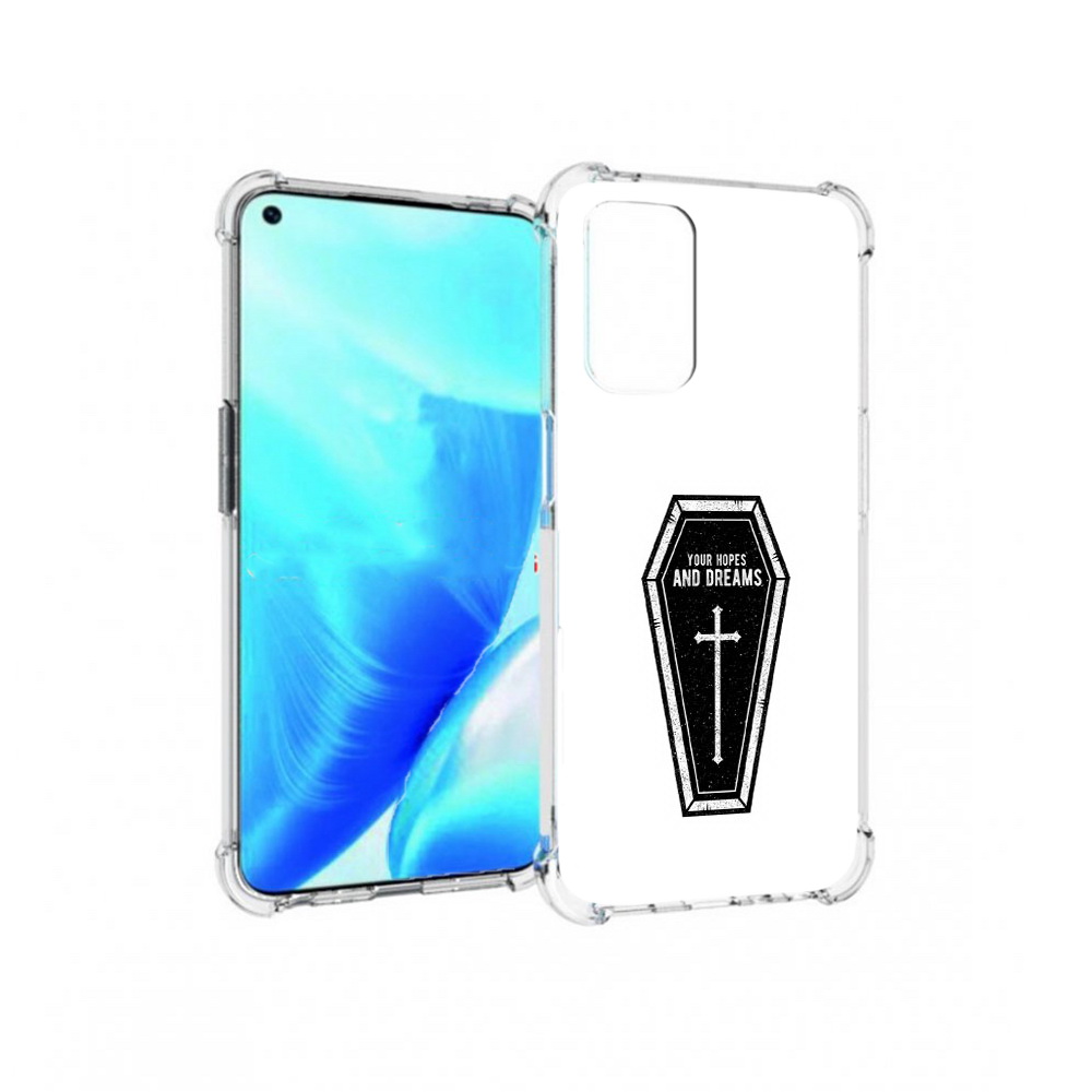Чехол MyPads Tocco для OnePlus Nord N200 5G гроб с мечтами (PT227046.132.299), Прозрачный, Tocco
Чехол MyPads Tocco для OnePlus Nord N200 5G гроб с мечтами (PT227046.132.299), Прозрачный, Tocco