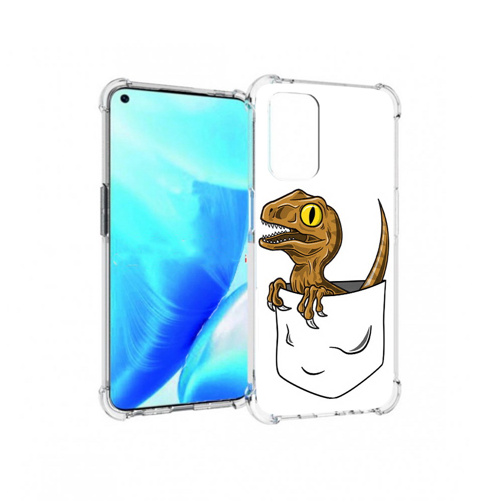 Чехол MyPads Tocco для OnePlus Nord N200 5G динозавр в кармане (PT227046.132.327), Прозрачный, Tocco
Чехол MyPads Tocco для OnePlus Nord N200 5G динозавр в кармане (PT227046.132.327), Прозрачный, Tocco