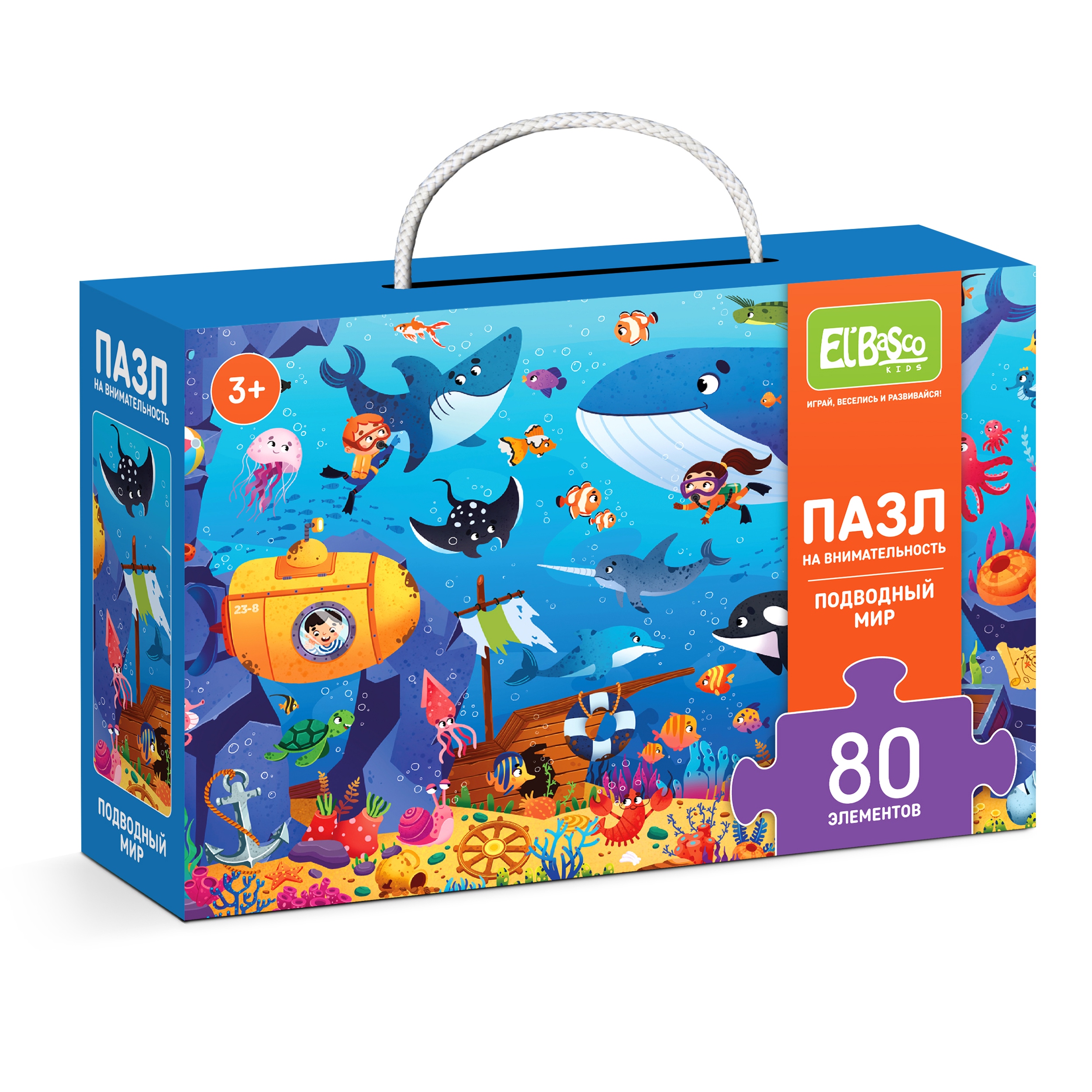 Пазл на внимательность El`BascoKids 80 элементов Подводный мир, ET01-025, Подводный мир
Пазл на внимательность El`BascoKids 80 элементов Подводный мир, ET01-025, Подводный мир