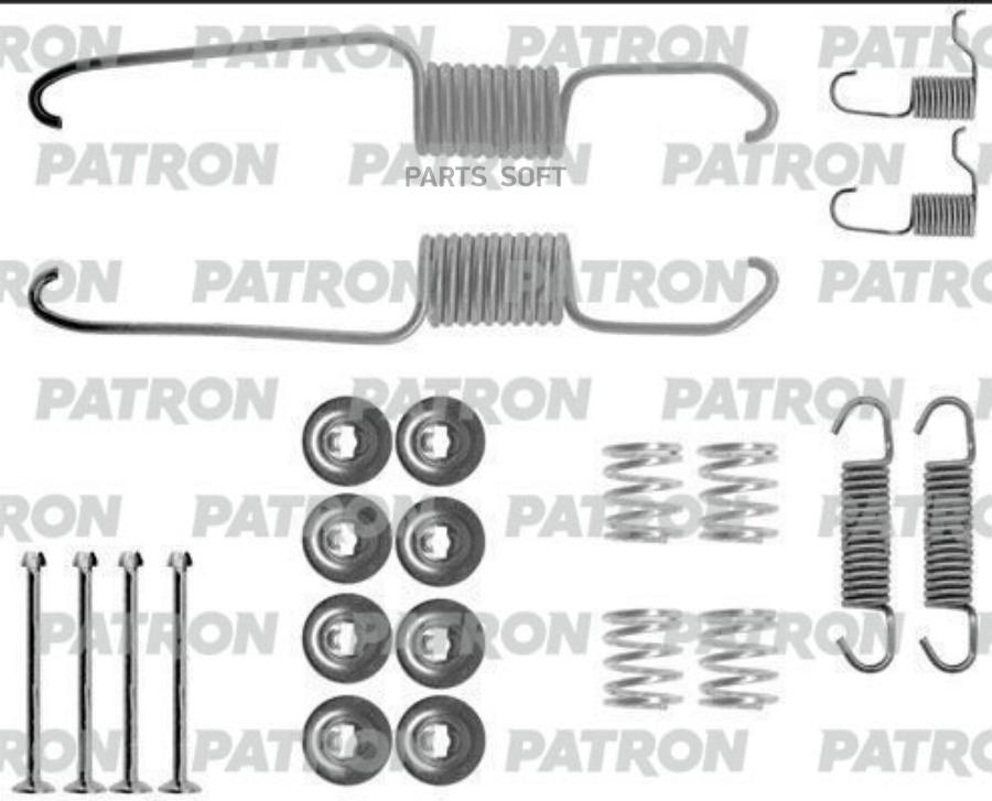 PATRON PSRK0188 Комплект монтажный тормозных колодок барабанных TOYOTA: CROWN STATION WAGO
PATRON PSRK0188 Комплект монтажный тормозных колодок барабанных TOYOTA: CROWN STATION WAGO