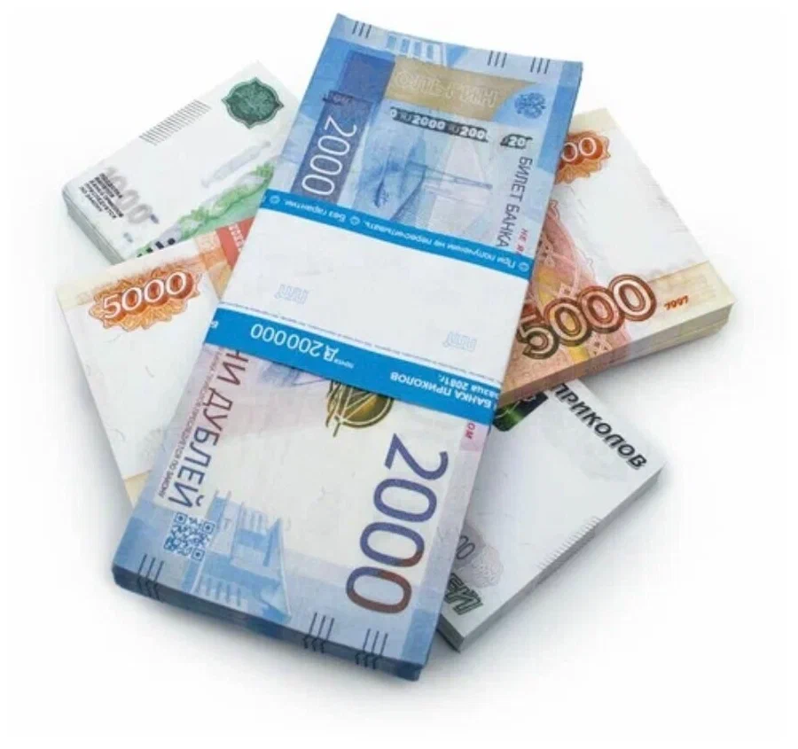 Сувенирные деньги из банка приколов 1000р., 2000р., 5000р. 3 пачки, Зеленый, 1000_2000_500
Сувенирные деньги из банка приколов 1000р., 2000р., 5000р. 3 пачки, Зеленый, 1000_2000_500