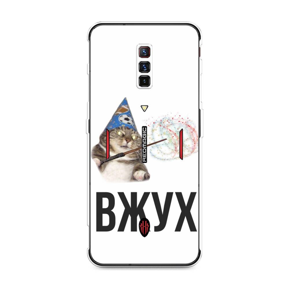 Чехол Awog на ZTE Nubia Red Magic 6 / ЗТЕ Нубиа Ред Мэджик 6 "Вжух 2", Разноцветный, 135150-9
Чехол Awog на ZTE Nubia Red Magic 6 / ЗТЕ Нубиа Ред Мэджик 6 "Вжух 2", Разноцветный, 135150-9