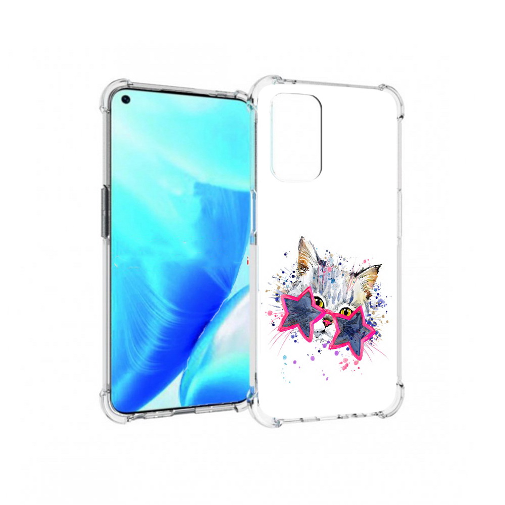 Чехол MyPads Tocco для OnePlus Nord N200 5G звездные очки (PT227046.132.353), Прозрачный, Tocco
Чехол MyPads Tocco для OnePlus Nord N200 5G звездные очки (PT227046.132.353), Прозрачный, Tocco