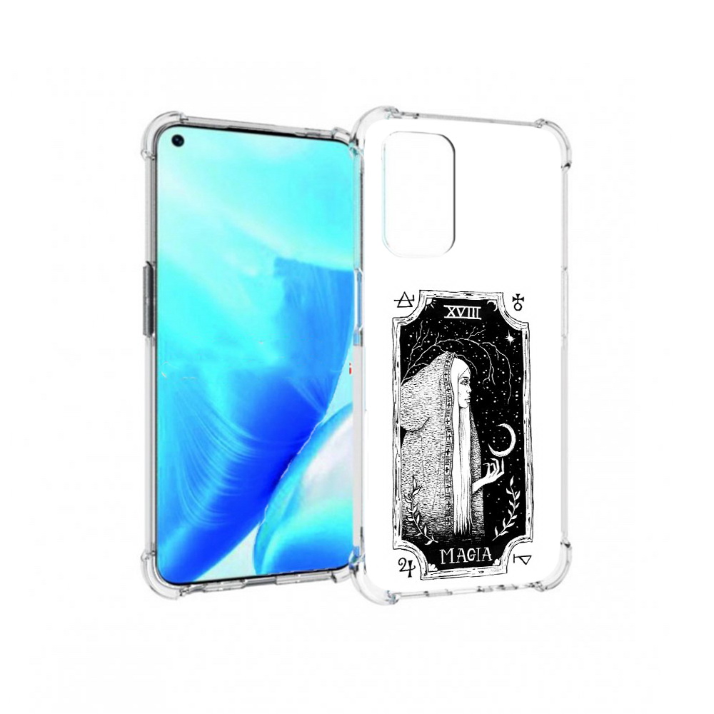 Чехол MyPads Tocco для OnePlus Nord N200 5G лунная магия (PT227046.132.447), Прозрачный, Tocco
Чехол MyPads Tocco для OnePlus Nord N200 5G лунная магия (PT227046.132.447), Прозрачный, Tocco