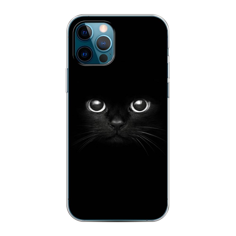 Чехол Awog на Apple iPhone 12 Pro / Айфон 12 Pro "Взгляд черной кошки", Разноцветный, 12850-1
Чехол Awog на Apple iPhone 12 Pro / Айфон 12 Pro "Взгляд черной кошки", Разноцветный, 12850-1