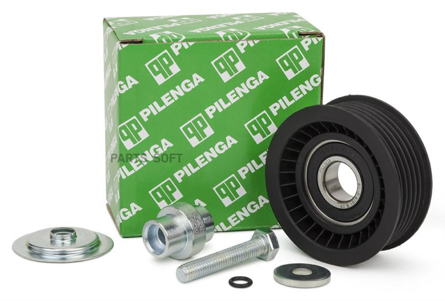 PILENGA PT-P 4701 Ролик руч.ремня FORD TRANSIT/ PEUGEOT BOXER/ CITROEN JUMPER 2.2HDi 06=>
PILENGA PT-P 4701 Ролик руч.ремня FORD TRANSIT/ PEUGEOT BOXER/ CITROEN JUMPER 2.2HDi 06=>