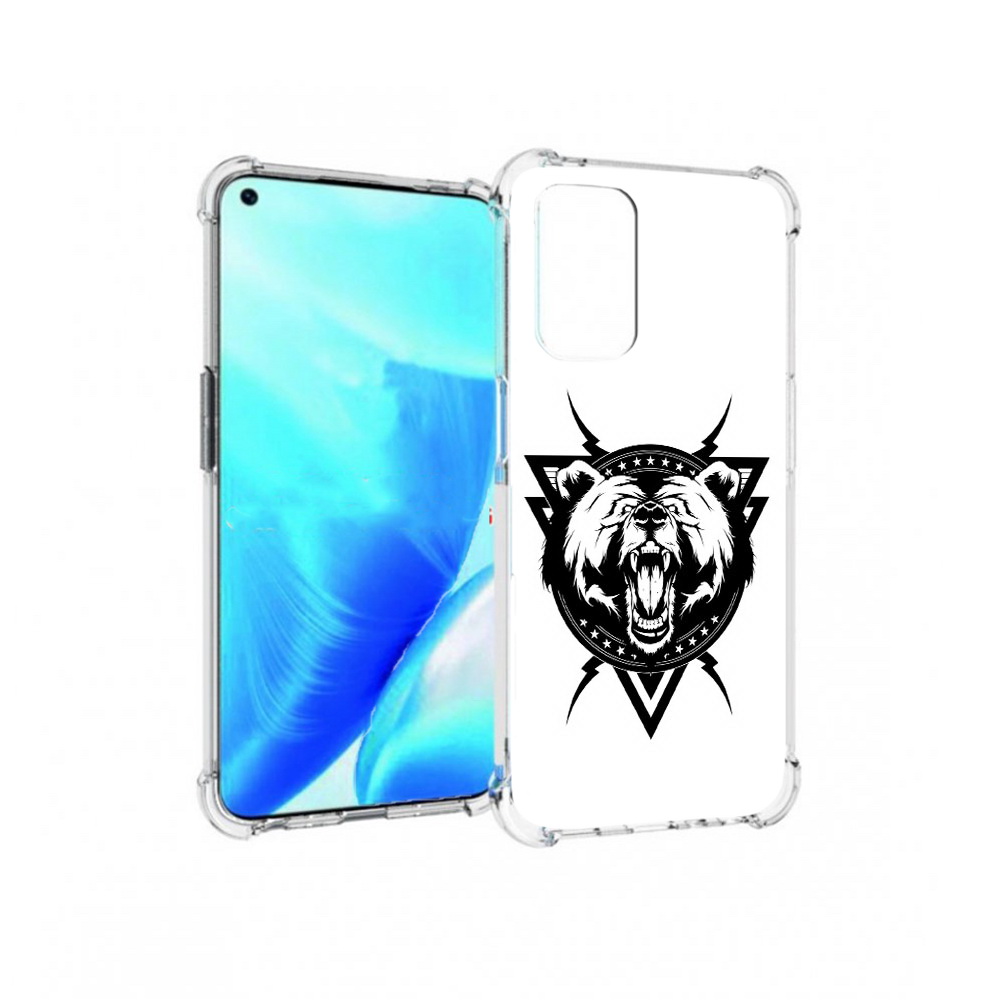 Чехол MyPads Tocco для OnePlus Nord N200 5G медведь в треугольнике (PT227046.132.464), Прозрачный, Tocco
Чехол MyPads Tocco для OnePlus Nord N200 5G медведь в треугольнике (PT227046.132.464), Прозрачный, Tocco