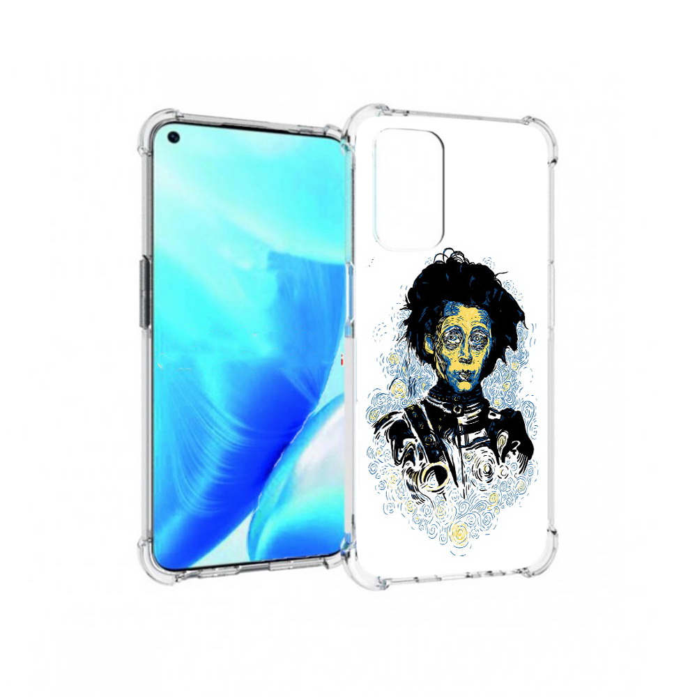 Чехол MyPads Tocco для OnePlus Nord N200 5G парень черно-белый абстракция, Прозрачный, Tocco
Чехол MyPads Tocco для OnePlus Nord N200 5G парень черно-белый абстракция, Прозрачный, Tocco