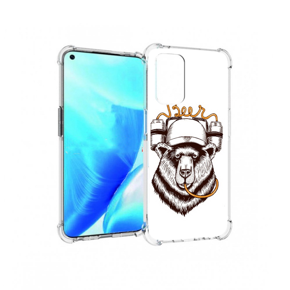 Чехол MyPads Tocco для OnePlus Nord N200 5G пивной медведь (PT227046.132.538), Прозрачный, Tocco
Чехол MyPads Tocco для OnePlus Nord N200 5G пивной медведь (PT227046.132.538), Прозрачный, Tocco