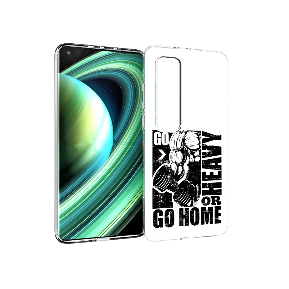 Чехол MyPads Tocco для Xiaomi Mi 10 Ultra накаченные руки (PT156404.264.496), Прозрачный, Tocco
Чехол MyPads Tocco для Xiaomi Mi 10 Ultra накаченные руки (PT156404.264.496), Прозрачный, Tocco