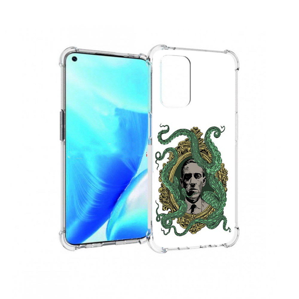 Чехол MyPads Tocco для OnePlus Nord N200 5G портрет с кракеном (PT227046.132.552), Прозрачный, Tocco
Чехол MyPads Tocco для OnePlus Nord N200 5G портрет с кракеном (PT227046.132.552), Прозрачный, Tocco