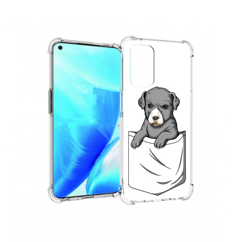 Чехол MyPads Tocco для OnePlus Nord N200 5G собачка в кармане (PT227046.132.611), Прозрачный, Tocco
Чехол MyPads Tocco для OnePlus Nord N200 5G собачка в кармане (PT227046.132.611), Прозрачный, Tocco