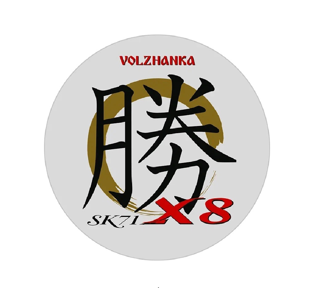 Леска плетеная SK-71 X8 150м 0.26мм 20.40кг #2.5-45Lb, Зеленый, 150м 0.26мм 20.40кг (#2.5-45Lb)
Леска плетеная SK-71 X8 150м 0.26мм 20.40кг #2.5-45Lb, Зеленый, 150м 0.26мм 20.40кг (#2.5-45Lb)