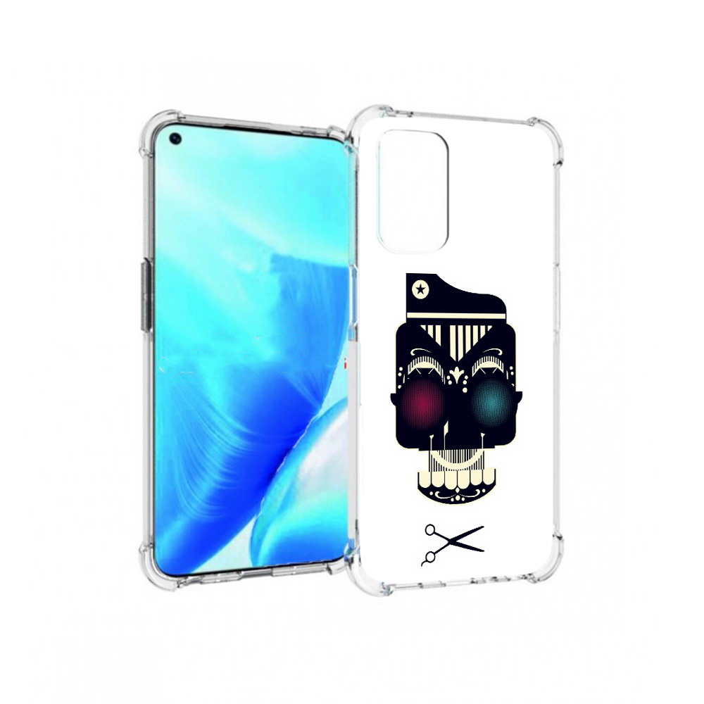 Чехол MyPads Tocco для OnePlus Nord N200 5G черно белый скелет с яркими глазами, Прозрачный, Tocco
Чехол MyPads Tocco для OnePlus Nord N200 5G черно белый скелет с яркими глазами, Прозрачный, Tocco