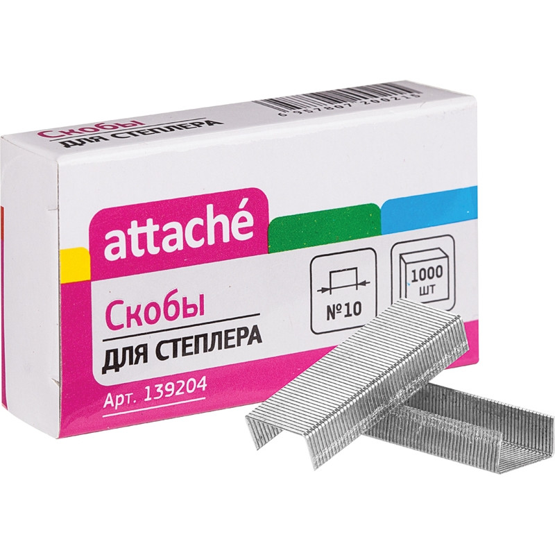 Скобы для степлера N10 Attache оцинкованные (2-20 лист.) 1000 шт в уп, Серебристый
Скобы для степлера N10 Attache оцинкованные (2-20 лист.) 1000 шт в уп, Серебристый