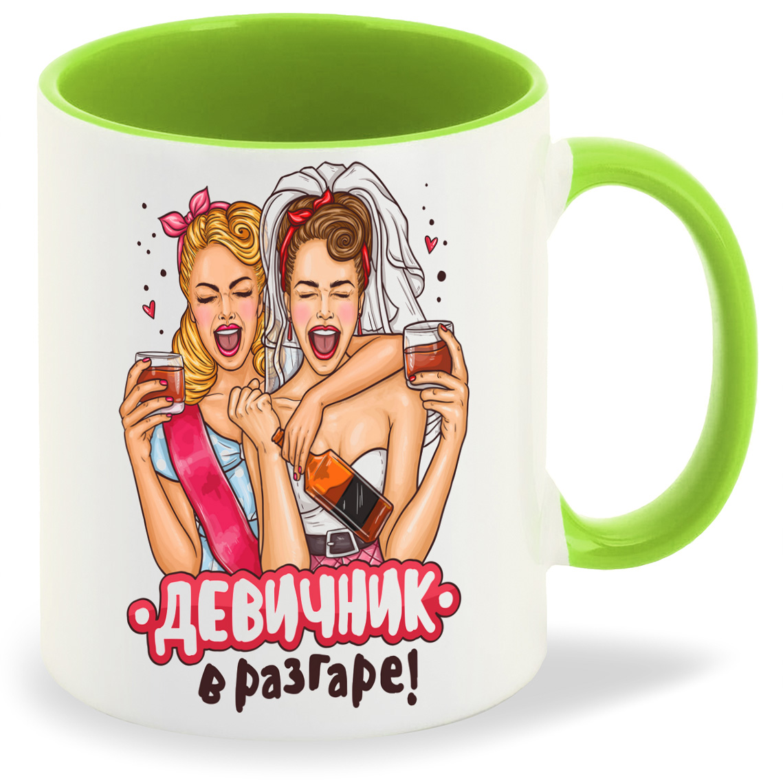Кружка CoolPodarok Прикол Свадьба Девичник в разгаре, Прикол Свадьба Девичник в разгаре
Кружка CoolPodarok Прикол Свадьба Девичник в разгаре, Прикол Свадьба Девичник в разгаре