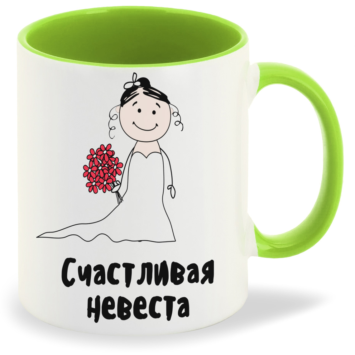 Кружка CoolPodarok Прикол Свадьба Семья Счастливая невеста, Прикол Свадьба Семья Счастливая невеста
Кружка CoolPodarok Прикол Свадьба Семья Счастливая невеста, Прикол Свадьба Семья Счастливая невеста