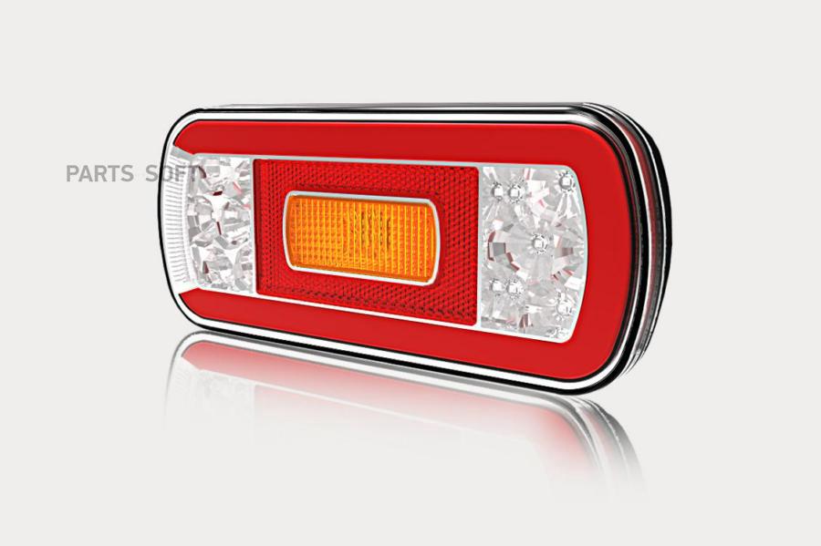 FRISTOM FT130NTCOFLED FT-130 NT COF LED фонарь LED LH/RH 5-функц. без осв. ном. зна
FRISTOM FT130NTCOFLED FT-130 NT COF LED фонарь LED LH/RH 5-функц. без осв. ном. зна