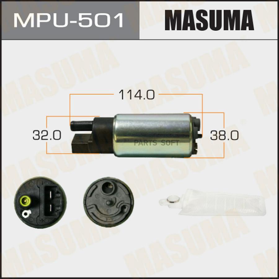 Mpu-501 Насос Топливный Электрический 3.0Bar Toyota Corolla 1.6/1.8/Rav4 2.0/Camry 2.4 00
Mpu-501 Насос Топливный Электрический 3.0Bar Toyota Corolla 1.6/1.8/Rav4 2.0/Camry 2.4 00