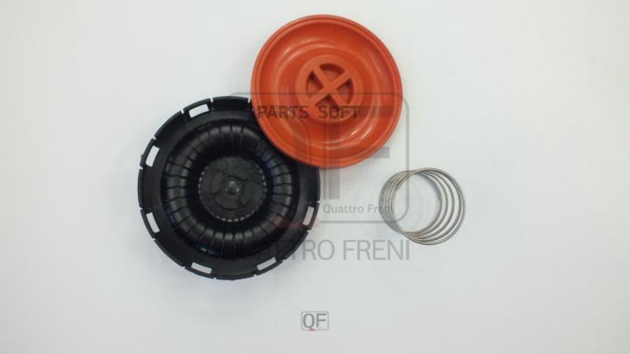 QUATTRO FRENI QF47A00190 QF47A00190_клапан вентиляции картер.газов Citroen Berlingo C3 C4
QUATTRO FRENI QF47A00190 QF47A00190_клапан вентиляции картер.газов Citroen Berlingo C3 C4