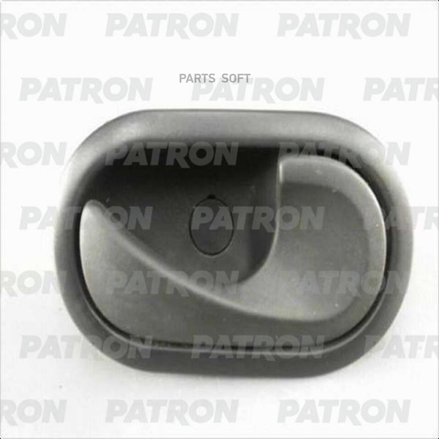 PATRON P20-1075L Ручка двери внутр передн лев RENAULT: Kangoo, Clio,Master,Twingo, 08-18,
PATRON P20-1075L Ручка двери внутр передн лев RENAULT: Kangoo, Clio,Master,Twingo, 08-18,
