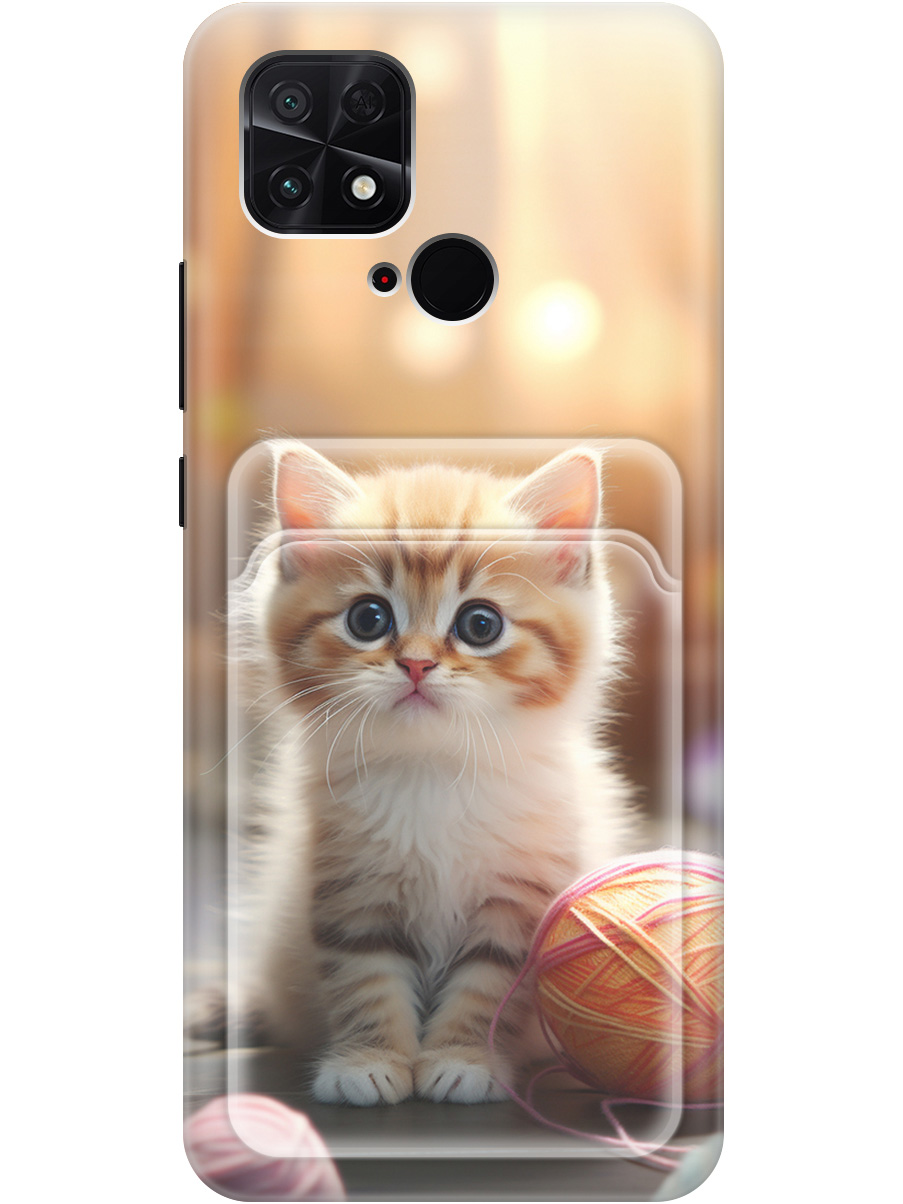 Силиконовый чехол на Xiaomi Poco C40 с рисунком "Котик и нитки", Белый;желтый;розовый, 20011968
Силиконовый чехол на Xiaomi Poco C40 с рисунком "Котик и нитки", Белый;желтый;розовый, 20011968