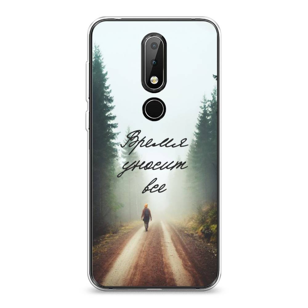Чехол Awog на Nokia 6.1 Plus / Нокиа 6.1 Plus "Время уносит все", Зеленый;коричневый;белый, 121850-6
Чехол Awog на Nokia 6.1 Plus / Нокиа 6.1 Plus "Время уносит все", Зеленый;коричневый;белый, 121850-6