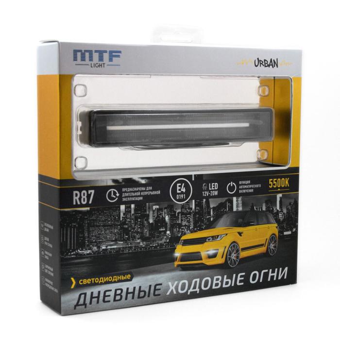 Дневные ходовые огни светодиодные MTF Light URBAN 12 В, 20 Вт, 5500К, 2 шт, LDL180
Дневные ходовые огни светодиодные MTF Light URBAN 12 В, 20 Вт, 5500К, 2 шт, LDL180