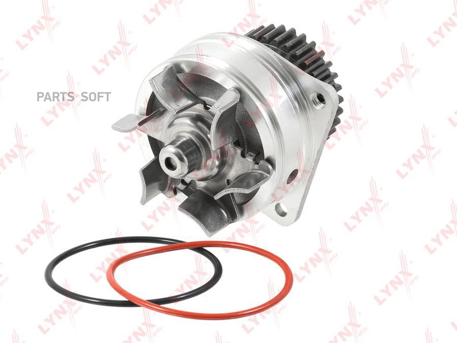 Помпа NISSAN MURANO(Z50/Z51/Z52) 3.5 06=>/TEANA(J31/J32/J33) 2.3-3.5 03=>/PATHFINDER(R51/R
Помпа NISSAN MURANO(Z50/Z51/Z52) 3.5 06=>/TEANA(J31/J32/J33) 2.3-3.5 03=>/PATHFINDER(R51/R